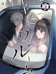 脑洞实验室科学真人秀在线观看